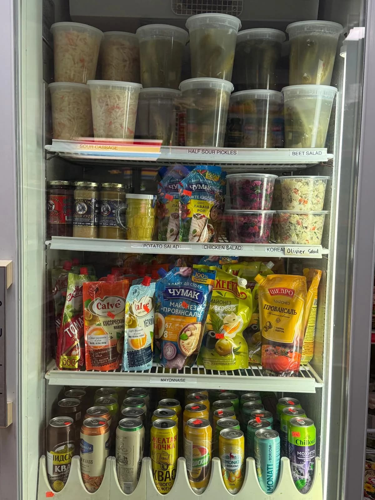 Refrigerated case of prepared salads and spreads