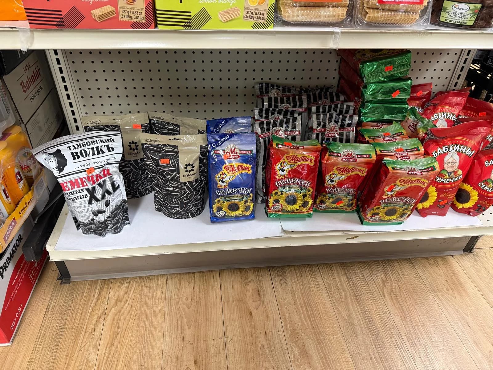 A shelf of imported European snacks and treats
